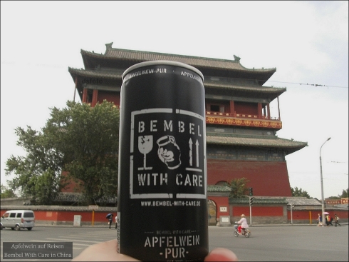2014_Apfelwein-China_BWC-Bembel-with-Care-Dose_Trommelturm-Gulou-Drum-Tower_Peking-Beijing-ds