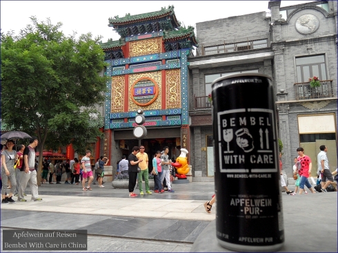 2014_Apfelwein-China_BWC-Bembel-with-Care-Dose_Qianmen-Strasse-Street_Peking-Beijing-ds-01